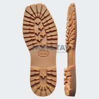 Vibram《1132》MONTAGNA BLOCK Outsole