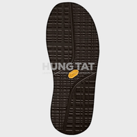 Vibram《417K》FLAT Outsole